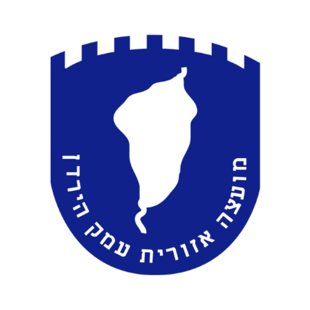 הללויה